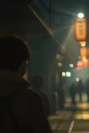 《雾津物语》竖版海报，黄昏渔港与斑驳木栈桥